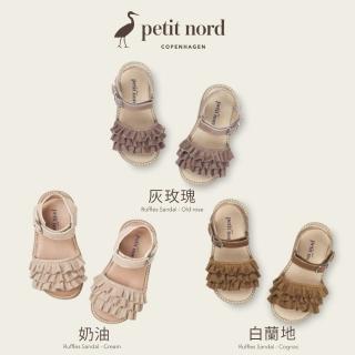 【丹麥 Petit Nord】手工製植鞣真皮-三層荷葉邊波浪皺褶麂皮涼鞋(TM2306-139)