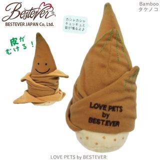 【DOCKY PET+】Bestever 竹筍寵物玩具(可愛造型玩具有兩種聲響)