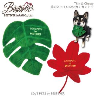 【DOCKY PET+】Bestever 葉片寵物玩具(可愛造型玩具有兩種聲響)