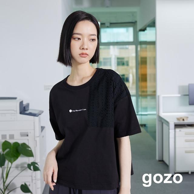 【gozo】標語拼接提花造型T恤(兩色)