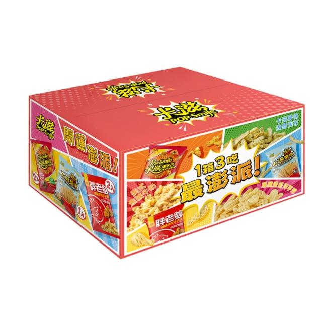 2023中元普渡推薦ptt》10款高評價人氣中元普渡排行榜 | 好吃美食的八里人
