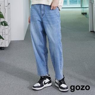 【gozo】褲腳字母印花八分男友牛仔褲(兩色)