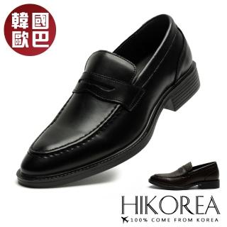 【HIKOREA】韓國空運。超輕舒適大底 套腳 休閒男款皮鞋(73-498/2色/現貨+預購)