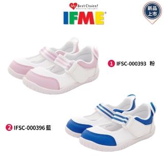【IFME】室內休閒鞋(IFSC-000393/000396-15~21cm)