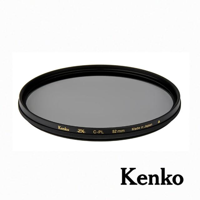 【Kenko】52mm ZX C-PL 抗汙防撥水鍍膜偏光鏡(公司貨)