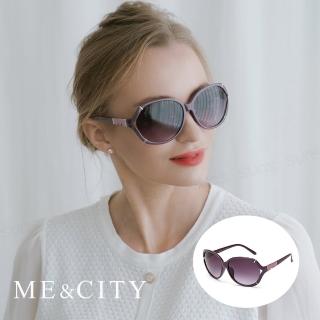 【ME&CITY】歐美簡約簍空點綴太陽眼鏡 品牌墨鏡 抗UV400(ME1204 H02)