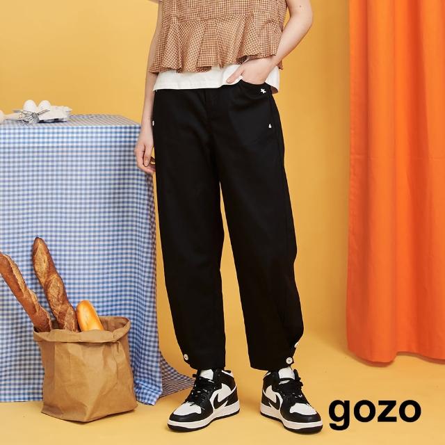 【gozo】褲口釦飾彈性長褲(兩色)
