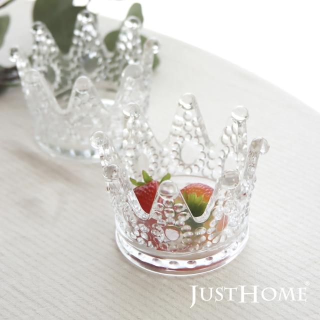 【Just Home】安妮公主皇冠造型玻璃果缽/甜點缽(4件組 下午茶 果盤)