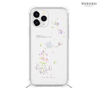 【TOXOXO】iPhone 13 Pro 6.1吋 繩掛殼系列 堇色物語透明防摔iPhone手機殼