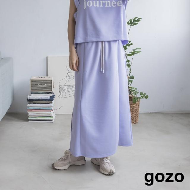 【gozo】minus g-限量系列 運動風側開衩長裙(兩色)