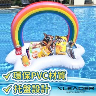 【Leader X】網紅爆款 水上派對彩虹拱門雲朵吧 充氣造型氣墊(水上吧檯 浮床 party)