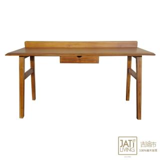 【吉迪市柚木家具】柚木和風單抽書桌 HYSS165(工作桌 餐桌 桌子 木桌 實木)