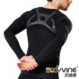 【BodyVine 巴迪蔓】肌穩貼紮運動壓縮長袖上衣-男(背部姿勢穩固 CT-17600)