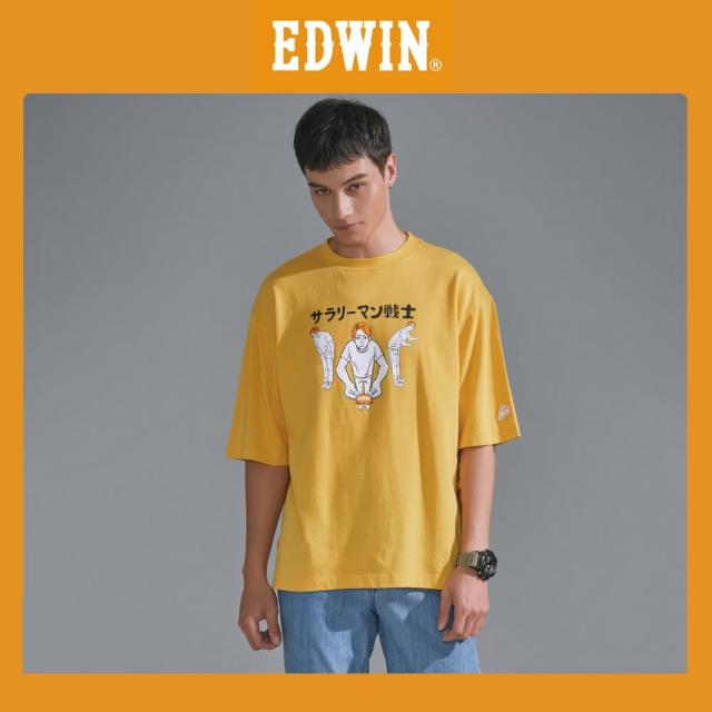 【EDWIN】男裝 橘標 LOGO上班族戰士短袖T恤(黃色)