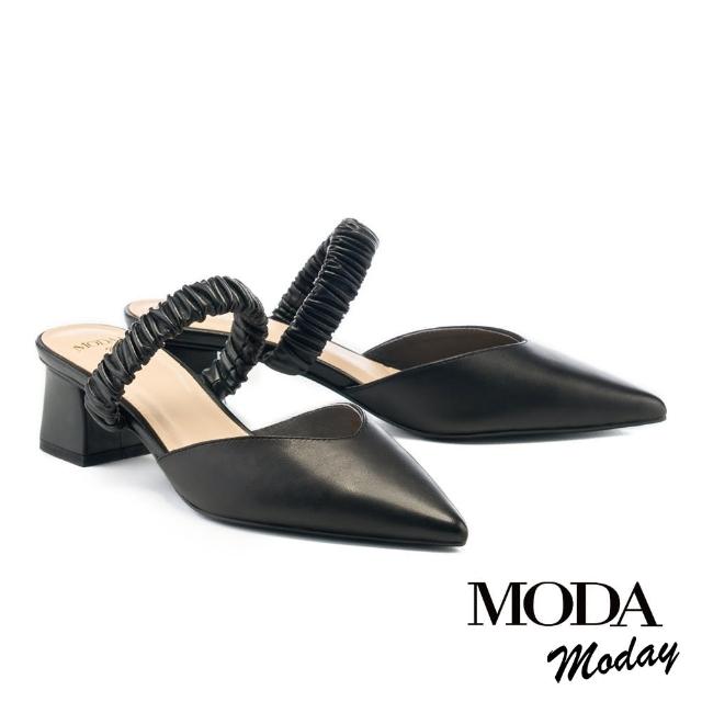 【MODA Moday】高雅繫帶羊皮尖頭高跟穆勒拖鞋(黑)