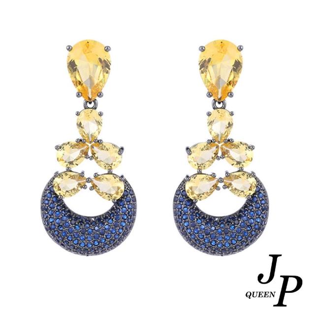 【Jpqueen】法式復古月牙輕奢閃耀鋯石耳環(藍色)