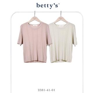 【betty’s 貝蒂思】條紋彈性短袖針織上衣(共二色)