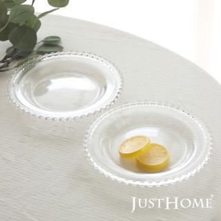 【Just Home】透亮珍珠歐式玻璃水果盤/糖果盤-8吋(2件組 玻璃盤)