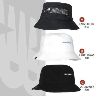 【NEW BALANCE】漁夫帽-防曬 遮陽 運動 帽子 NB 黑白(LAH21101BK)