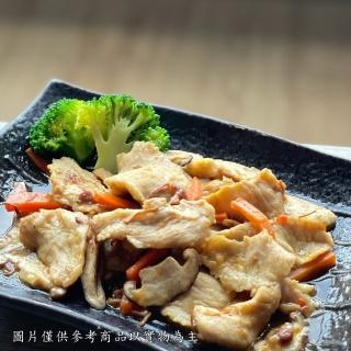 【新益 Numeal】無醣料理 肉肉補充包 干貝醬佐松阪豬(5入組)