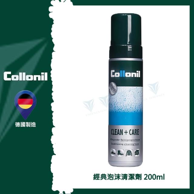 【Collonil】Clean+Care Classic經典泡沫清潔劑 CL5594(萬用/清潔污漬/養鞋/鞋款清潔)
