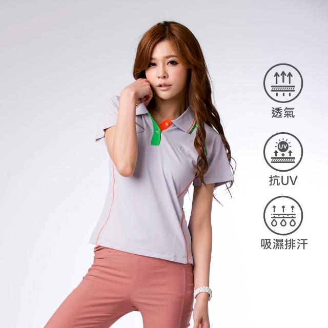 【遊遍天下】MIT台灣製女款抗UV防曬涼感吸濕排汗機能POLO衫 淡紫(XL-2L)