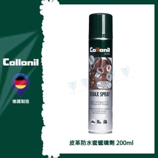 【Collonil】Biwax Spray 皮革防水蜜蠟噴劑 CL1042(防水/保養/養鞋/皮件)