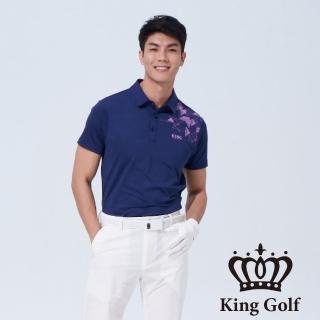 【KING GOLF】網路獨賣款-數位三角幾何開襟POLO衫/高爾夫球衫(藍色)