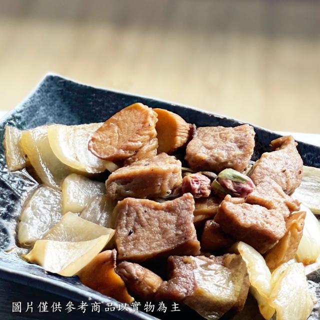 【新益 Numeal】無醣料理 肉肉補充包 玫瑰岩燒牛小排(5入組)