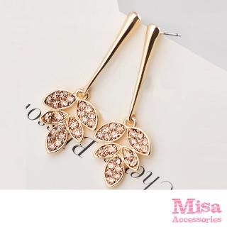 【MISA】滿鑽樹葉葉子耳釘耳環(水鑽耳釘 水鑽耳環)