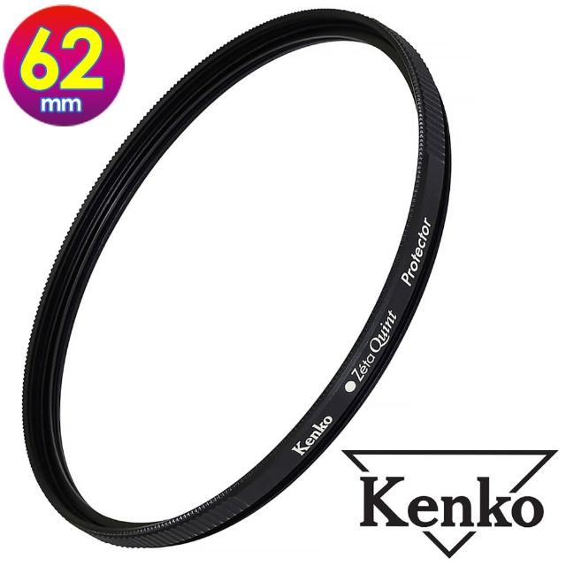 【Kenko】62mm ZETA QUINT Protector(公司貨 薄框多層鍍膜保護鏡 高透光 防撞擊 日本製)
