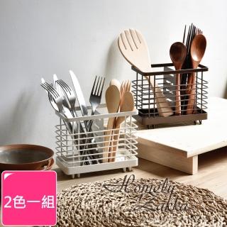 【Homely Zakka】日式簡約鐵藝可掛式筷子叉勺餐具分類瀝水籃/餐具收納架/置物架_2色一組(收納 瀝水 置物)