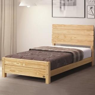 【MUNA 家居】威爾3.5尺松木單人床(單人床 床架 床台)