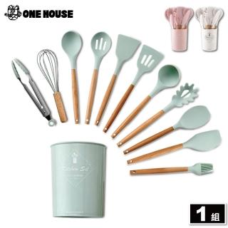 【ONE HOUSE】木柄矽膠廚具-12件套組(圓桶 1組)