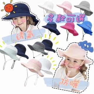 【bebehome】抗UV親子遮陽帽(男童帽 女童帽 兒童防曬遮陽帽)