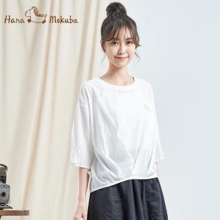 【Hana Mokuba】花木馬日系女裝純棉圓領造型上衣(上衣)