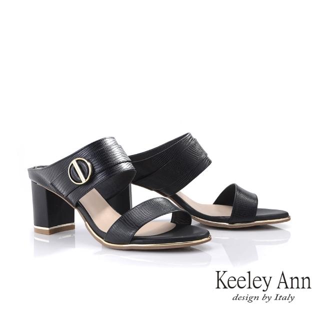 【Keeley Ann】MIT壓紋後空粗高跟拖鞋(黑色431008410)