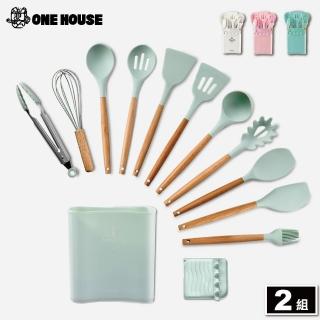【ONE HOUSE】木柄矽膠廚具-12件套組 附贈廚具置物架(方桶 2組)
