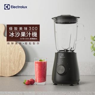 【Electrolux 伊萊克斯】極致美味300系列冰沙果汁機-玻璃壺身(E3TB1-301K)