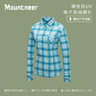 【Mountneer 山林】女彈性抗UV格子長袖襯衫-海洋綠-31B06-64(襯衫/女裝/上衣/休閒上衣)