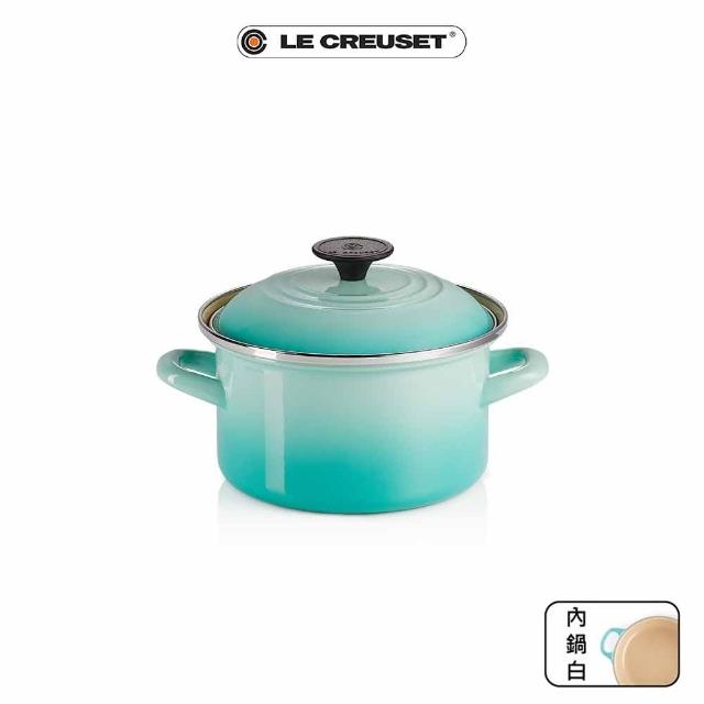 【Le Creuset】琺瑯便利湯鍋20cm(薄荷綠)