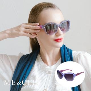 【ME&CITY】迷情優雅歐美大框太陽眼鏡 品牌墨鏡 抗UV400(ME1207 H01)