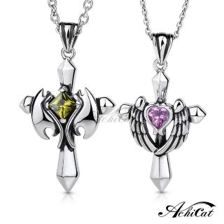 【AchiCat】情侶項鍊 珠寶白鋼項鍊 幸福戀戰 十字架 對鍊 單個價格 C3049