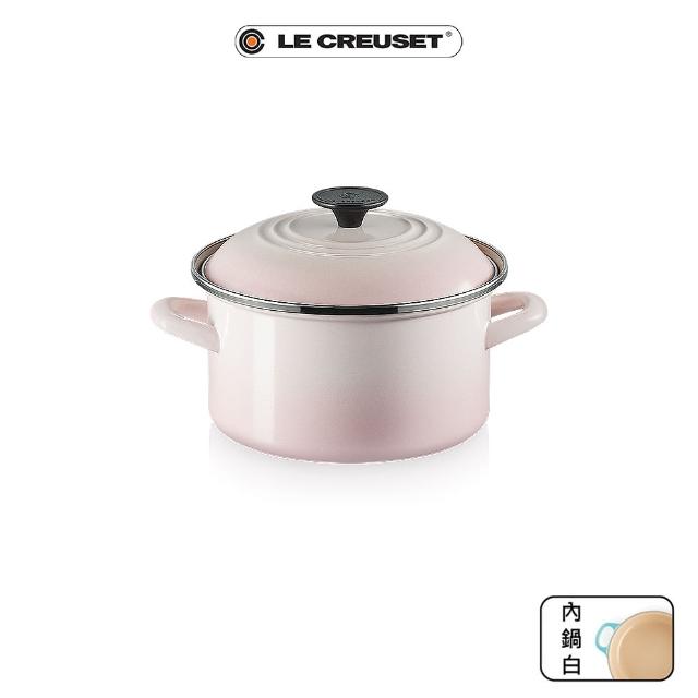 【Le Creuset】琺瑯便利湯鍋20cm(貝殼粉)