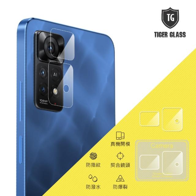 【T.G】MI 紅米Note 11 Pro 5G 鏡頭鋼化玻璃保護貼