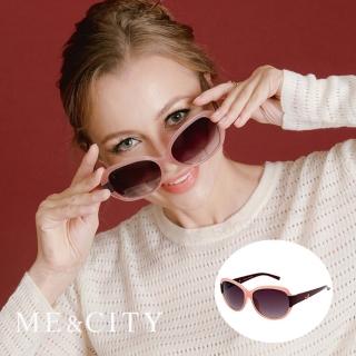 【ME&CITY】歐美時尚簡約風太陽眼鏡 品牌墨鏡 抗UV400(ME1205 D03)
