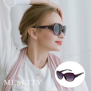 【ME&CITY】歐美時尚簡約風太陽眼鏡 品牌墨鏡 抗UV400(ME1205 H05)