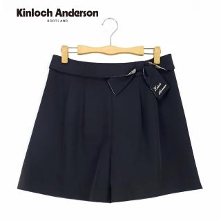 【Kinloch Anderson】腰飾帶活折褲裙 金安德森女裝(黑)