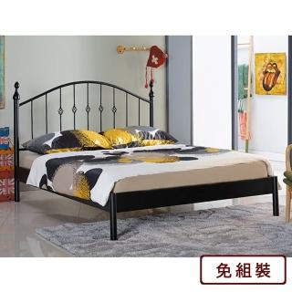 【AS雅司設計】朵勒絲簡約5尺黑色鐵床檯-160x200x116cm