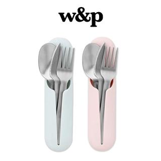 【美國W&P】環保不鏽鋼餐具套組-粉紅/薄荷綠(攜帶方便兼具環保時尚)
